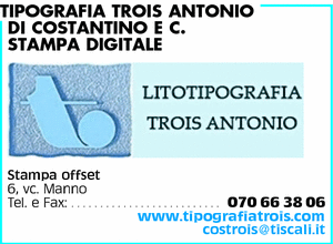 Visualizza Inserzione