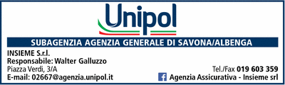 Visualizza Inserzione