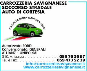 Visualizza Inserzione