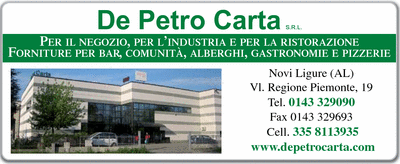 Visualizza Inserzione