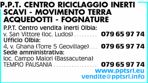 Visualizza Inserzione