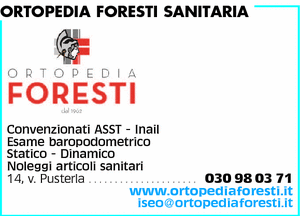 Visualizza Inserzione