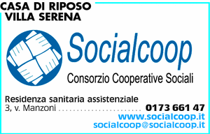 Visualizza Inserzione