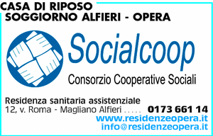 Visualizza Inserzione