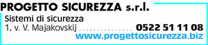 Visualizza Inserzione