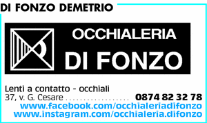 Visualizza Inserzione