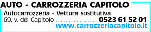 Visualizza Inserzione