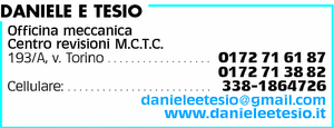 Visualizza Inserzione