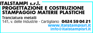 Visualizza Inserzione