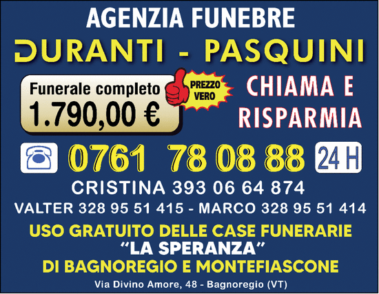 Visualizza Inserzione