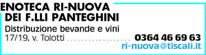 Visualizza Inserzione