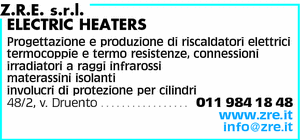 Visualizza Inserzione
