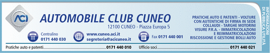 Visualizza Inserzione