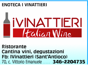 Visualizza Inserzione