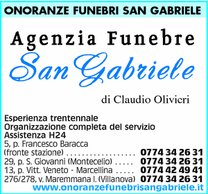 Visualizza Inserzione