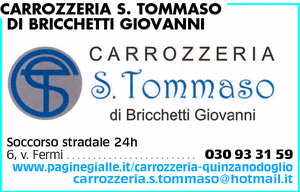Visualizza Inserzione
