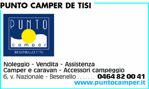 Visualizza Inserzione
