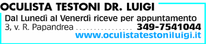 Visualizza Inserzione