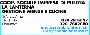 Visualizza Inserzione