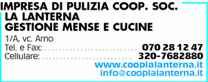 Visualizza Inserzione