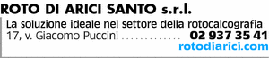 Visualizza Inserzione