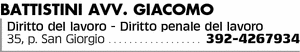 Visualizza Inserzione