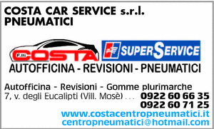 Visualizza Inserzione