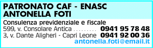 Visualizza Inserzione