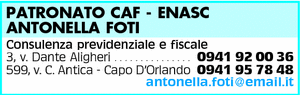 Visualizza Inserzione