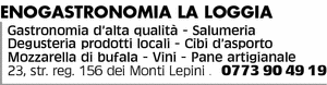 Visualizza Inserzione