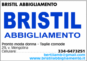Visualizza Inserzione