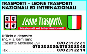Visualizza Inserzione