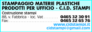 Visualizza Inserzione