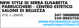 Visualizza Inserzione