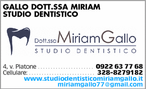 Visualizza Inserzione