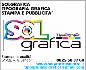 Visualizza Inserzione
