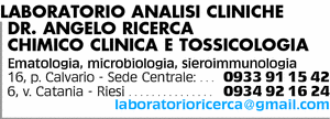 Visualizza Inserzione