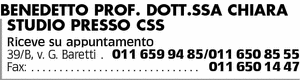 Visualizza Inserzione