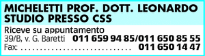 Visualizza Inserzione