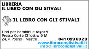 Visualizza Inserzione