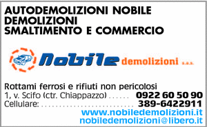 Visualizza Inserzione