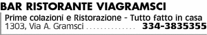 Visualizza Inserzione