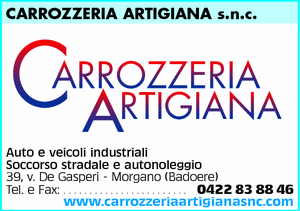 Visualizza Inserzione