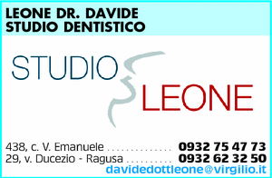 Visualizza Inserzione