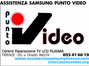 Samsung Assistenza Tv Roma.Punto Video Assistenza Samsung Via Vecchi Orazio 35 50127 Firenze Fi 43 7942611 2127 Paginebianche