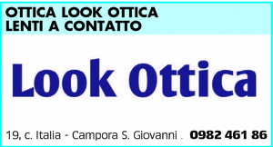 Visualizza Inserzione