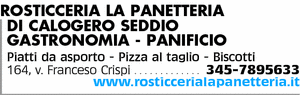 Visualizza Inserzione