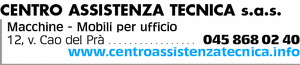 Visualizza Inserzione