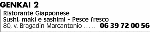 Visualizza Inserzione