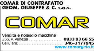 Visualizza Inserzione